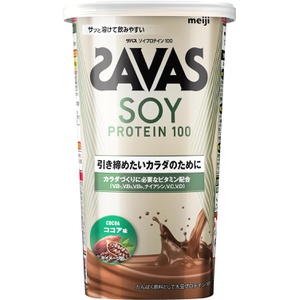 SAVAS 소이 프로틴 100 코코아맛 231g