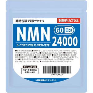 태양당제약 퓨어 NMN 캡슐 24000NMN 고함유 60알