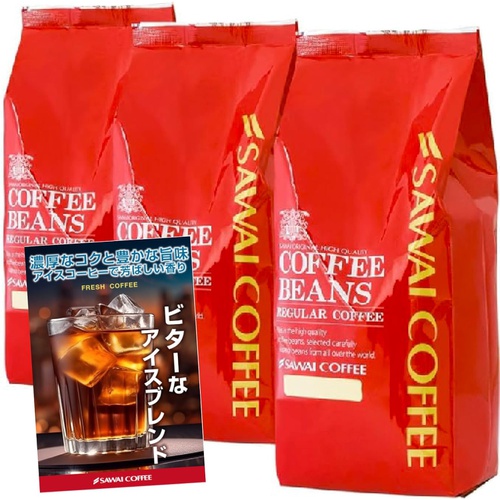  사와이 커피 전문점 BITTER 아이스 블렌드 아이스 커피용 500g x 3세트
