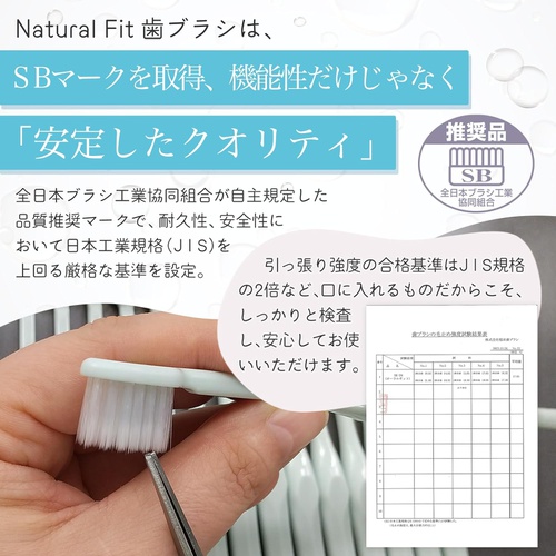  ORALEGIT Natural Fit 치주관리 칫솔 초극세 틈새 플러스 0.02mm 3개