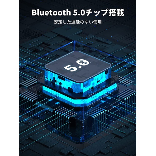  UGREEN Bluetooth 5.0 리시버 오디오 리시버 3.5mm AUX RCA 블루투스 수신기 