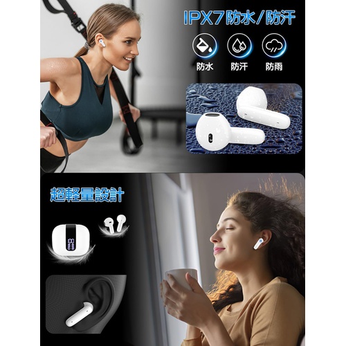  YYBS 이어폰 Bluetooth 5.3 LED 디스플레이 ENC 노이즈 캔슬링