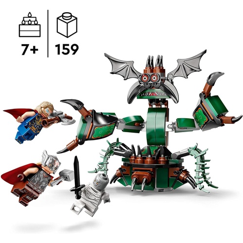  LEGO 슈퍼 히어로즈 신 아스가르드 공격 76207 장난감 블록