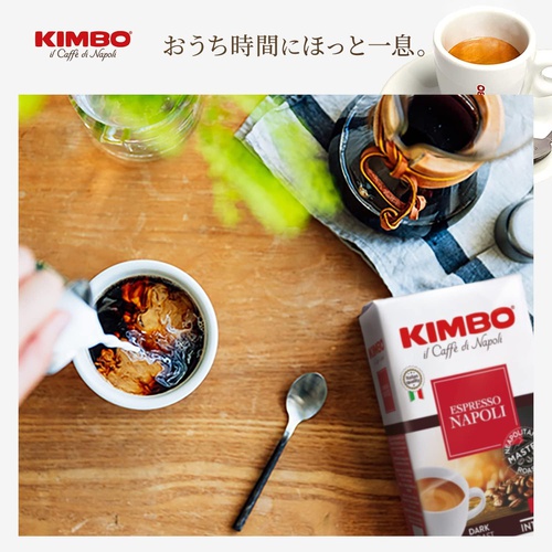  KIMBO 원두 에스프레소 이탈리아 베리 다크 로스트 1kg 아라비카 50% 로브스터 50%