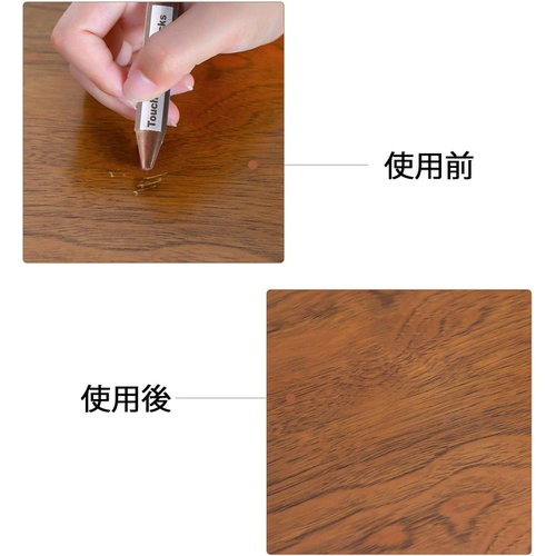  Akunsz 8색 포함 바닥재 가구 마커 바닥흠집보수 16개 세트 연필깎이 포함