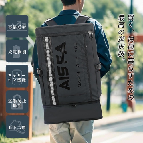  AISFA 비즈니스 배낭 스퀘어 백팩 방수 15.6인치 PC 비즈니스 랩톱백 USB 포트 포함
