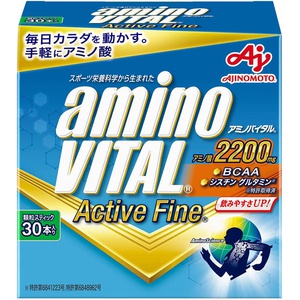 아미노바이탈 액티브 파인 30개 BCAA+시스틴 글루타민 2200㎎ 8종 비타민