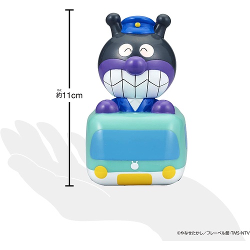  BANDAI 호빵맨 대집합 피푸 시리즈 세균맨 장난감 