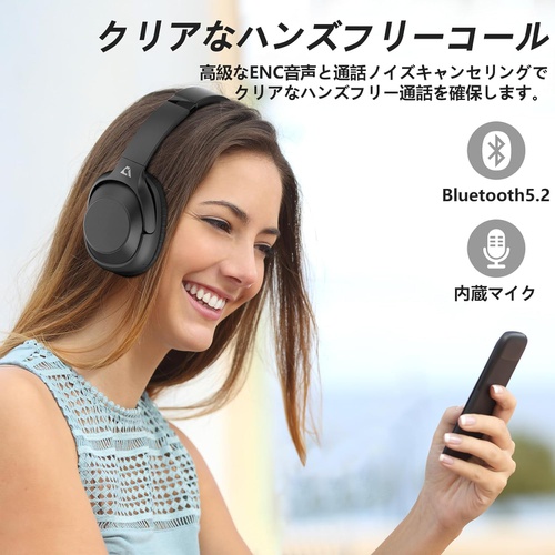  Ankbit E500 무선 헤드폰 노이즈 캔슬링 하이브리드 액티브 헤드폰 bluetooth 5.2