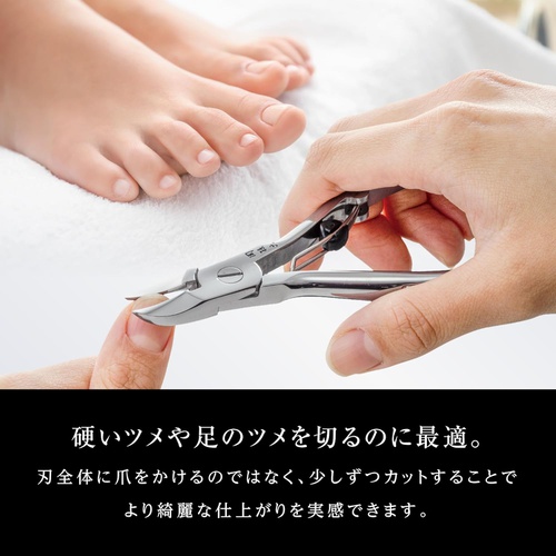  KAIcorporation 세키마고로쿠 니퍼 손톱깎이 스프링 포함 작은 사이즈 일본산