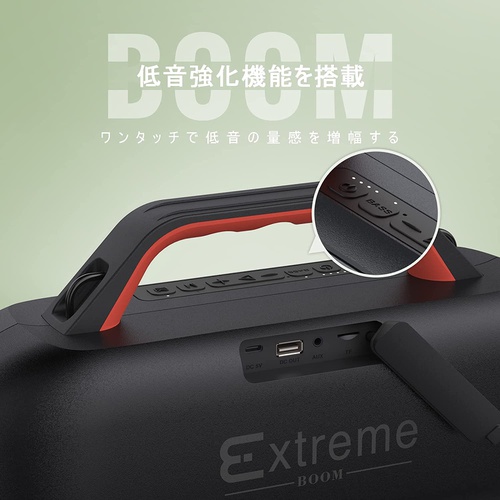  DOSS Extreme Boom Bluetooth 스피커 60W 대음량 IPX6 방수 저음 강화 