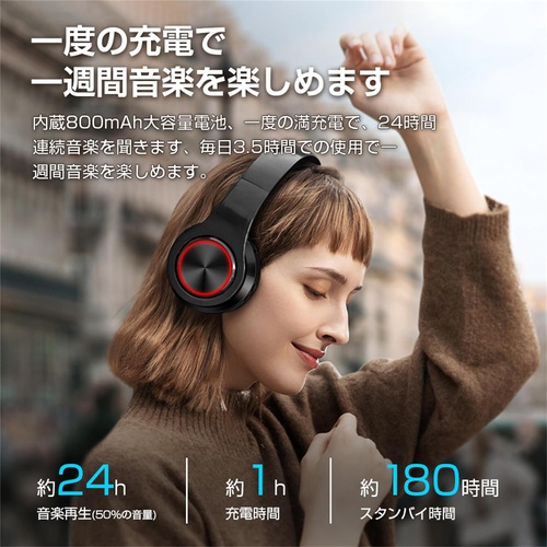  Lcsriya 무선 헤드폰 Bluetooth 5.2 접이식 7색 LED 포함 무유선 TF 카드 오버이어 