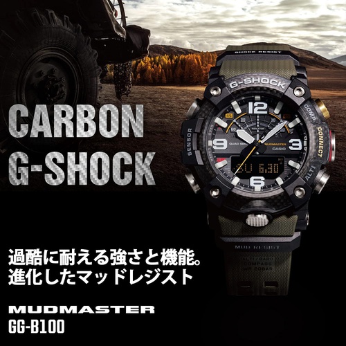  CASIO G SHOCK 손목시계 블루투스 탑재 카본 코어 가드 구조 GG B100 1A3JF