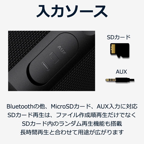  40s Bluetooth5.3 스피커 방수 방진 중저음 대음량 스테레오 LED라이트