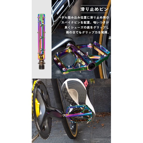  GORIX 자전거 플랫 페달 알루미늄 경량 슬림형 폭넓은 디자인 GX FX351