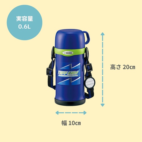  ZOJIRUSHI 물병 컵 포함 스테인레스 보틀 600ml 휴대용 텀블러 SC MC60 AA