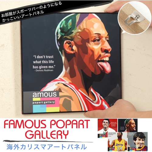  Famous Popar tGallery 브래드 피트 해외 그래픽 아트 패널 포스터