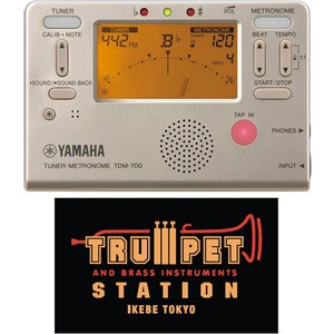 YAMAHA 튜너 & 메트로놈 TDM 700G 트럼펫 스테이션 오리지널 스티커 포함