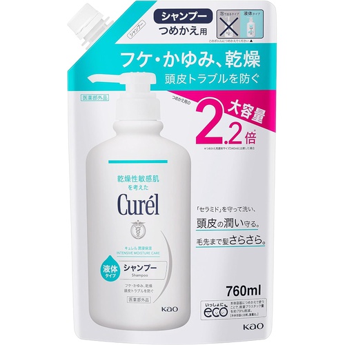  Curel 샴푸 리필용 대용량 760ml 두피 트러블 가려움 케어
