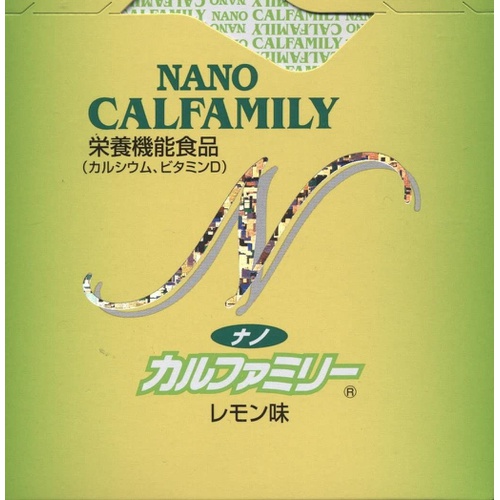  나노칼패밀리 레몬맛 칼슘 비타민D 함유 보조제 3g 30포