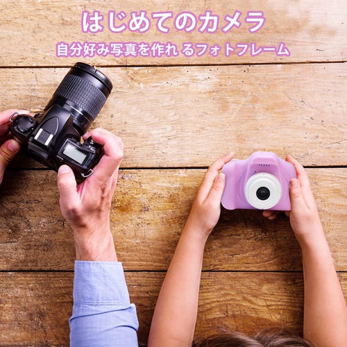  Yukicam 키즈카메라 48MP HD 디지털카메라 어린이 2개 렌즈 장난감