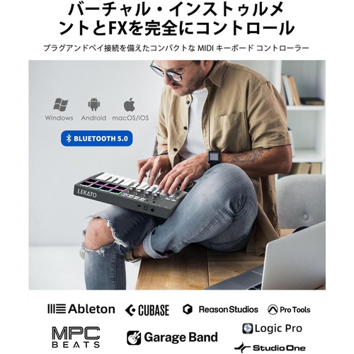  MIDI 키보드 컨트롤러 미니25키 USB 8개의 벨로시티 드럼 패드 다이나믹키