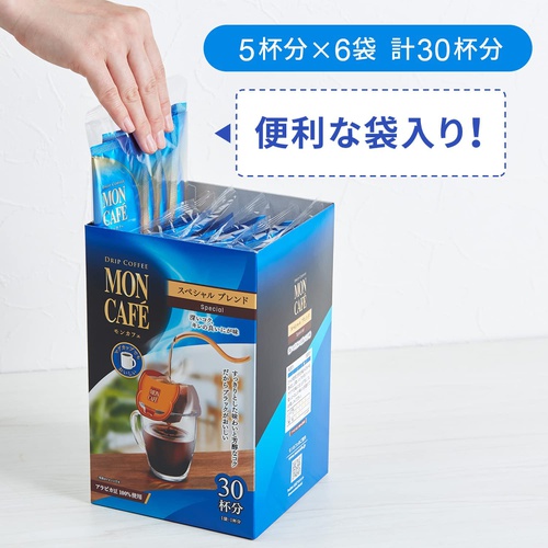  MONCOFE 스페셜 블렌드 30봉 레귤러 일본 드립 커피