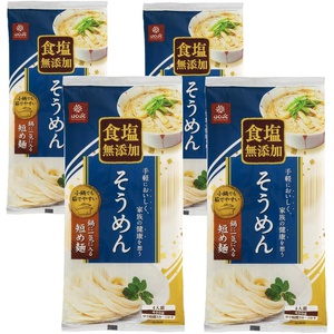 하쿠바쿠 식염 무첨가 소면 400g×4봉 일본 국수
