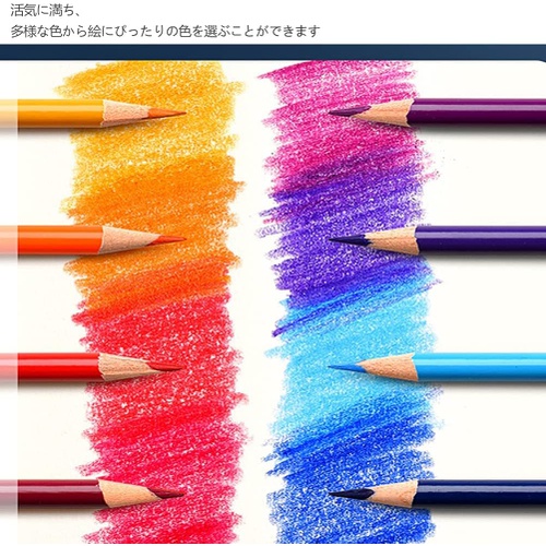  TONGJIN 120개 프로용 색연필 연필깎이 나이프 2개 포함