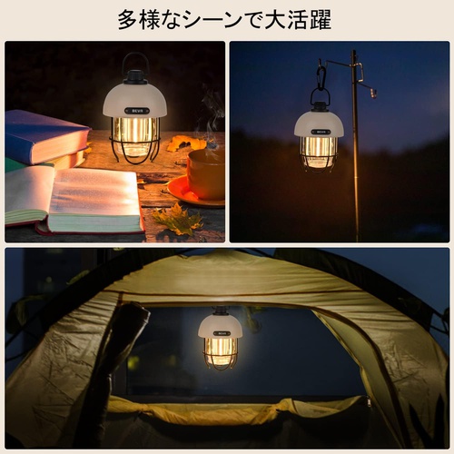  NETUM LED 랜턴 충전식 미니 캠핑 라이트 3색 전환 무단계 조광 