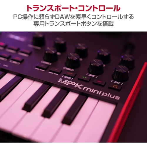  Akai Professional 37열쇠 USB MIDI 키보드와 컨트롤러 MPC 패드 x8 CV/Gate MIDI 스텝