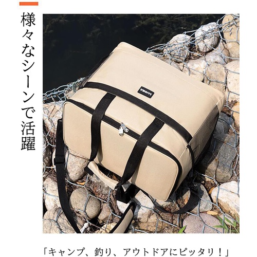  Erato 아이스박스 소프트쿨러 35L 접이식 보냉보온 가방
