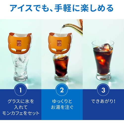  MONCOFE 드립커피 스페셜 50P 일본 드립 커피 