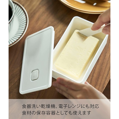  Yamazaki 밀폐 버터 케이스 약 14.7X9.2X5c