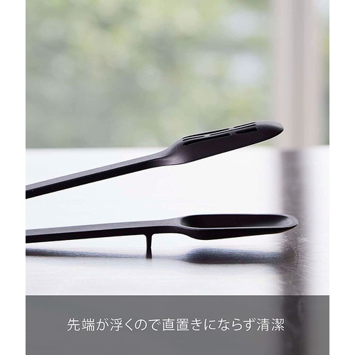  Yamazaki 실리콘 스푼 집게 약 W10XD4.5XH22cm 타워 단면 슬릿
