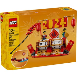 LEGO 축하 달력 40678 장난감 블록