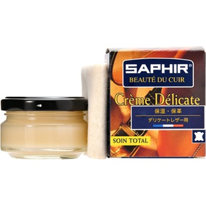 SAPHIR 식물성 유분 가죽 제품 수분 크림 250ml 가방 손질 보습 영양 시프 