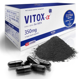 VITOX α EXTRA Edition 30알