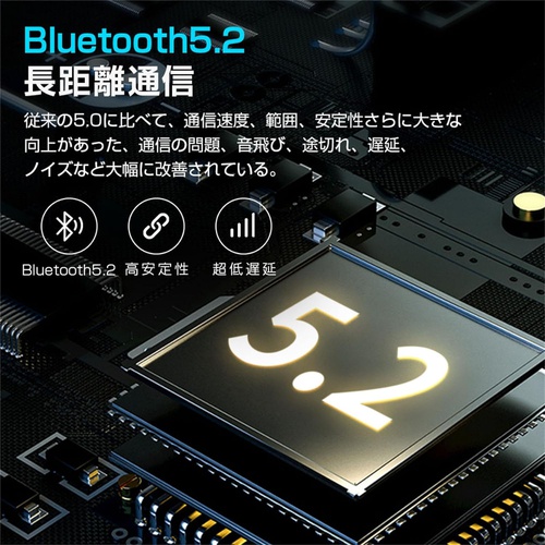  Lcsriya 무선 헤드폰 Bluetooth 5.2 접이식 7색 LED 포함 무유선 TF 카드 오버이어 