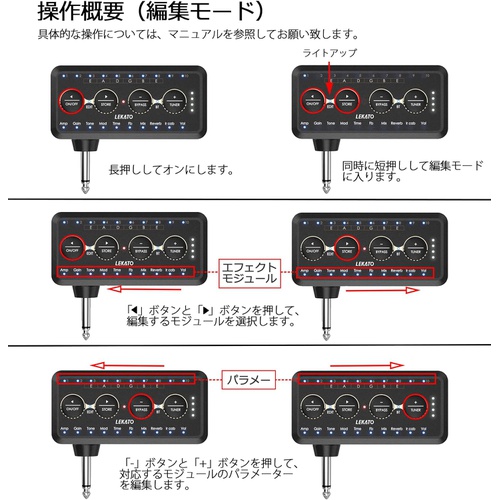 LEKATO 기타 헤드폰 앰프 Bluetooth 미니 플러그 10개 앰프 모델 튜너 포함 이펙트 포함