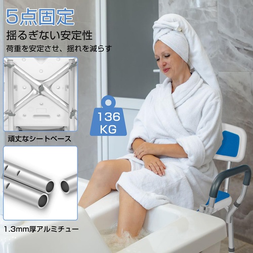  BQKOZFIN 대흡판 샤워 목욕 의자 6단계 높이 조절 등받이 포함