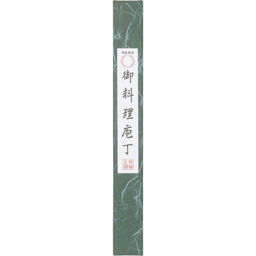  Sakaigenkichi 일본 야나기히토 식칼 210mm 주방칼
