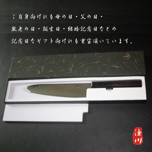  Gyutou Knives 어천우도식도 고급 요리칼 VG10 강심 식도 다마스쿠스 나이프