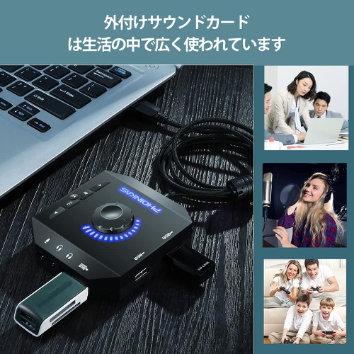  PHOINIKAS USB 오디오 변환 어댑터 외장 사운드 카드 음량 조절 곡 전환 USB 포트 3.5mm