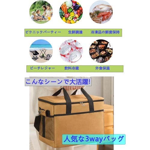  BESTARO 아이스박스 접이식 10L 소프트 보온 보냉 가방