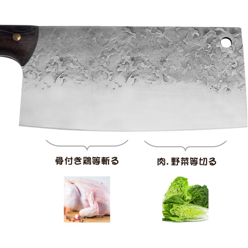  HIROYI 고탄소 스테인리스 요리 칼 뼈 자르기 