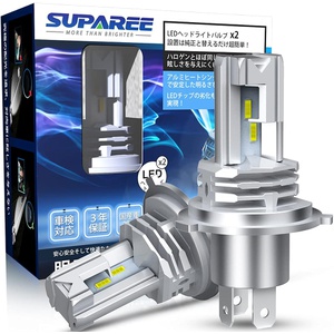 SUPAREE H4 LED 헤드라이트 HI/LO전환 팬리스 자동차/바이크용 DC9 32V 6500K 일체형