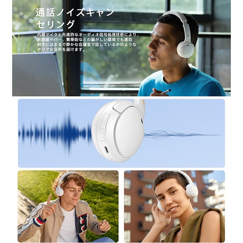  Edifier WH500 무선 헤드폰 Bluetooth 5.2 노이즈 리덕션 마이크 내장 저지연 전용 