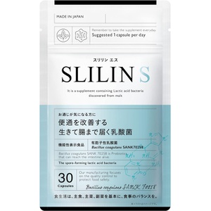 킬랄리즘 SLILIN S 30캡슐 유산균 비롯해 배합균수 40여종 이상