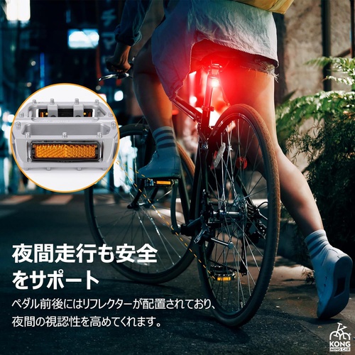  KONG MING CAR 자전거 플랫 페달 리플렉터 포함 9/16인치 알루미늄 KO 1020